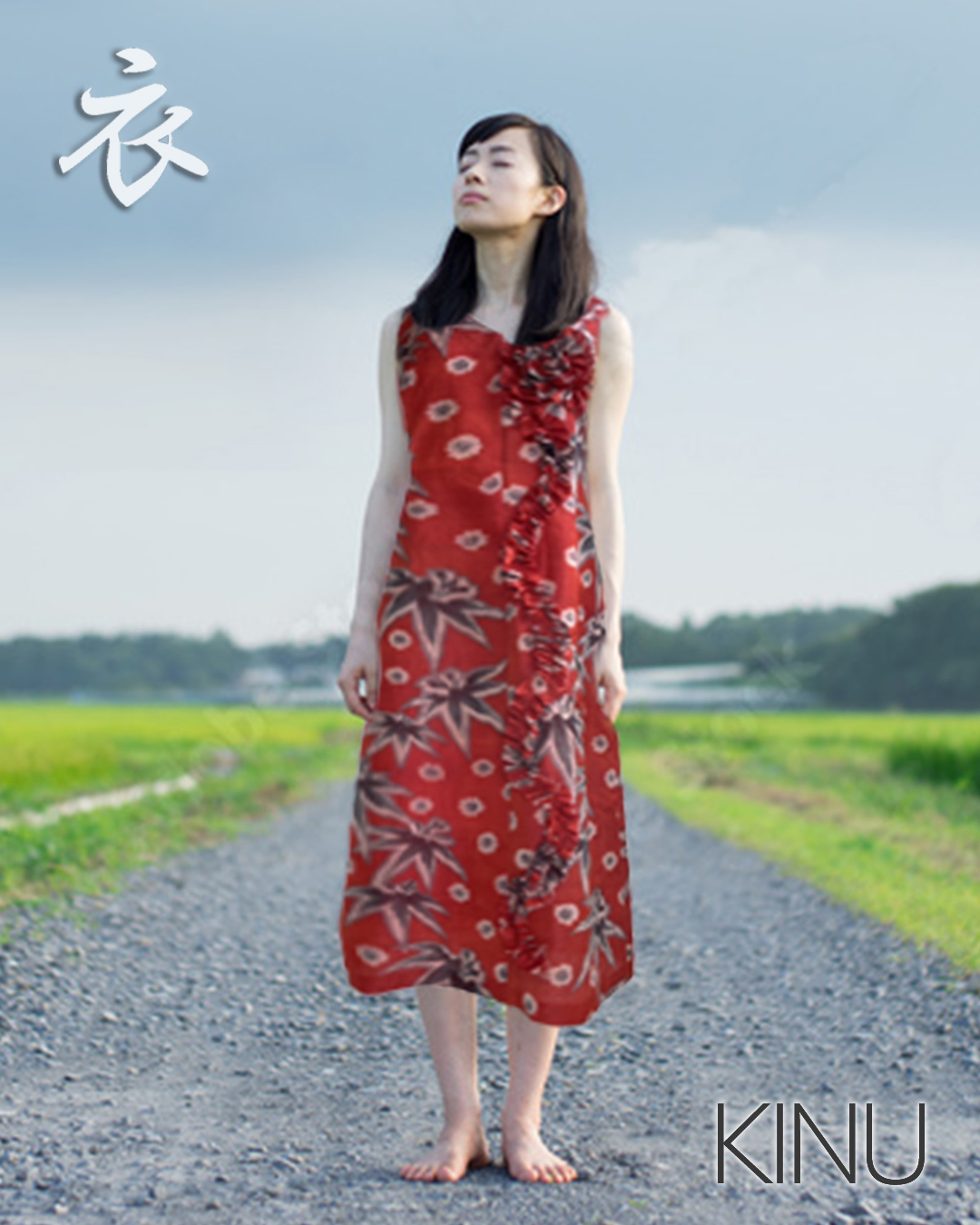 着物リメイクブランド SEN-ReNoble セン リノーブル 静岡県島田市